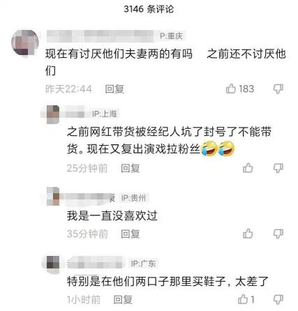 抖音农民工网红高小健如何带货（抖音粉丝达1808万，是全网粉丝最多的农民工网红之一）