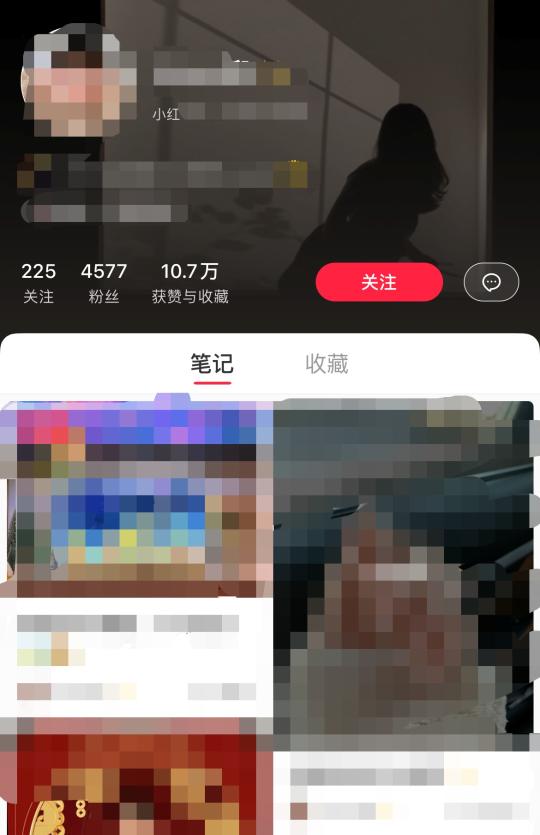 品牌在进行小红书投放时，如何选择优质博主合作？（附小红书品牌投放挑选博主的6个技巧）