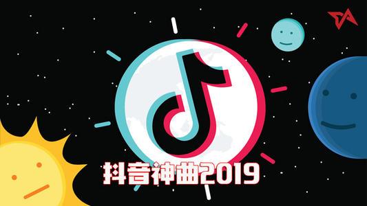 分享玩抖音的一个关键的切入点（掌握了更容易上抖音热门）