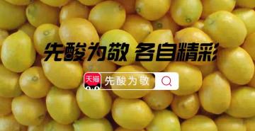 关于七夕营销活动方案（附七夕各大品牌借势促销海报来袭）