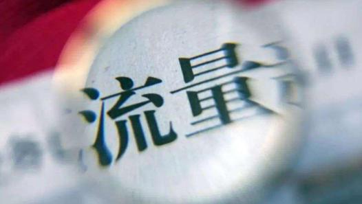 短视频个人IP账号运营如何打造优质人设？（一个优质人设可以给账号带来源源不断的好处）