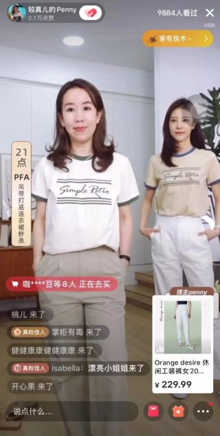 小红书直播间场控话术策略及技巧（分享小红书直播间场控话术词暖场）