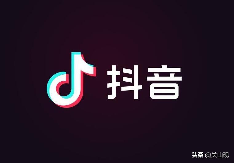关于自媒体流量密码（分享多平台内容运营攻略）