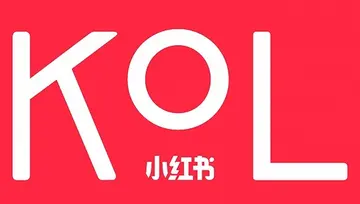 小红书MCN的申请流程及步骤（通道流程在这里）