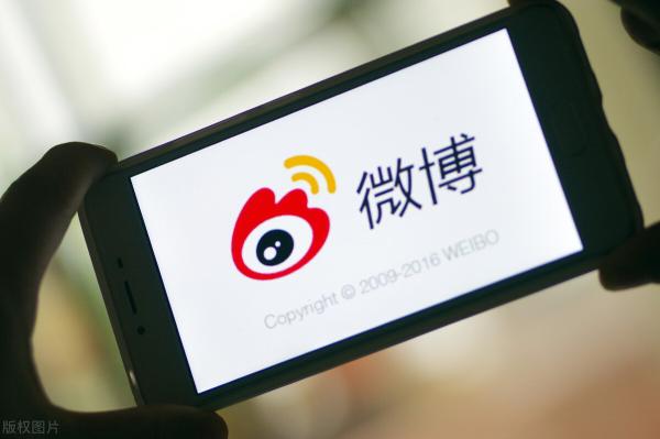 2022年最新微博运营规则和实战技巧（附微博运营的基础玩法分享）