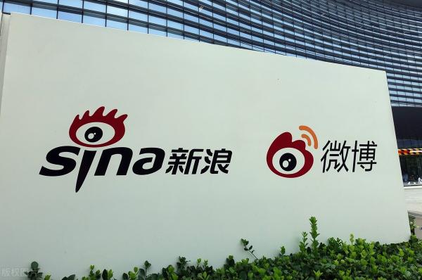 2022年最新微博运营规则和实战技巧（附微博运营的基础玩法分享）