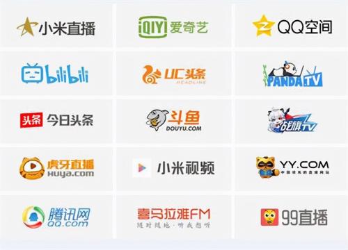 新手想做直播应该选什么平台？（需要了解的四点，选择适合自己的平台才是最好的）