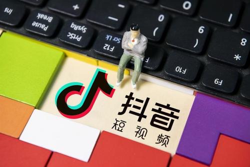 抖音企业号运营技巧及实操（抖音企业号运营策略分享）