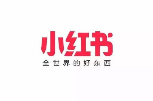 小白如何做好小红书笔记推广？（附4个最有效的小红书推广策略及方法）