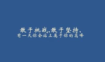 怎么样发抖音能够快速涨粉和点赞（分享抖音6大视频发布技巧）