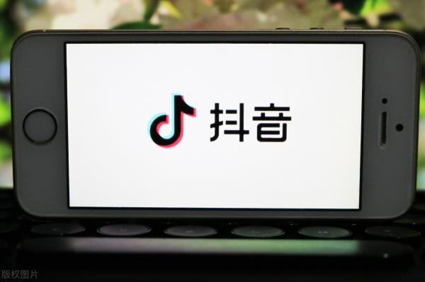 如何打造一个抖音高权重账号（附抖音高权重账号养成攻略和8个注意事项）