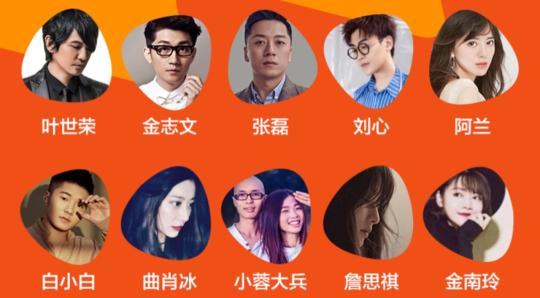 快手音乐人在哪里申请（快手音乐人一场“普惠”的音乐助推行动）