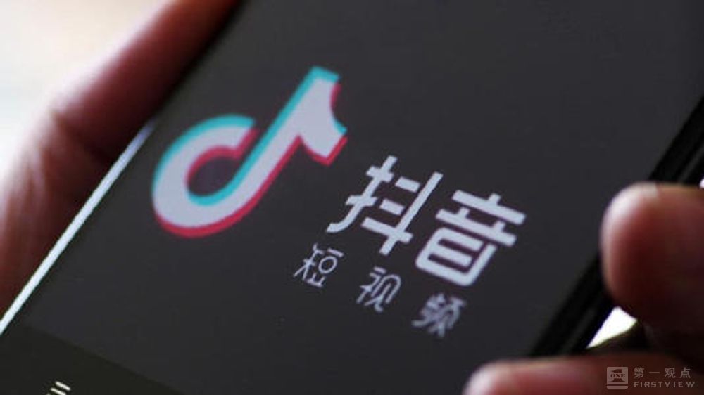 快手小店和抖音小店的区别（分享抖音、快手哪个的胜面更大一些）