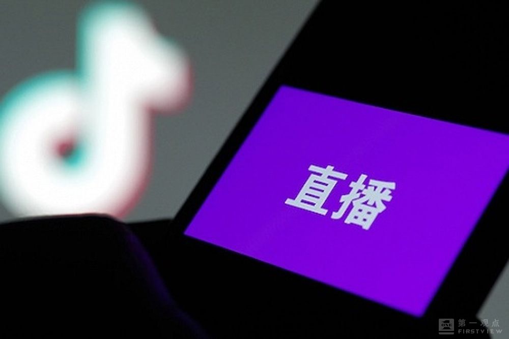 快手小店和抖音小店的区别（分享抖音、快手哪个的胜面更大一些）