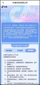 要打造爆款短视频首先需要做什么?(分享轻松做出爆款短视频的方法）