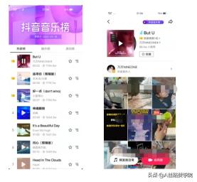 要打造爆款短视频首先需要做什么?(分享轻松做出爆款短视频的方法）