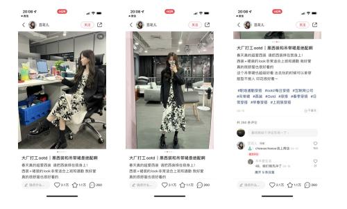 小红书笔记涨粉秘诀（拆解100+个博主，我们总结一套小红书万能爆文涨粉公式）