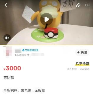 品牌联名营销典型案例（品牌联名营销指南：如何做好产品联名营销）