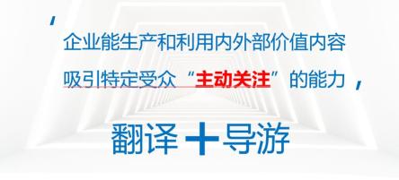 你认为爆款内容的底层逻辑有哪些?（2000字干货：2022营销爆款的底层逻辑解析）