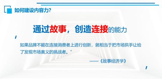 你认为爆款内容的底层逻辑有哪些?（2000字干货：2022营销爆款的底层逻辑解析）