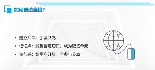 你认为爆款内容的底层逻辑有哪些?（2000字干货：2022营销爆款的底层逻辑解析）