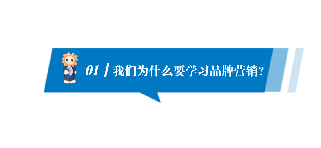 品牌营销新玩法（6000字干货分享从0到1打造“杀手级”品牌营销技巧）