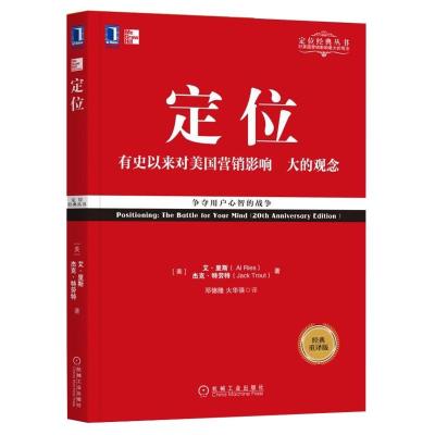 品牌营销新玩法（6000字干货分享从0到1打造“杀手级”品牌营销技巧）