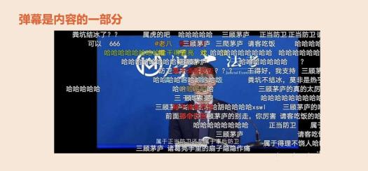 成功社区营销的关键因素有哪些（附决定社区成败的3个要素分享）