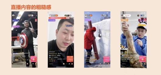 成功社区营销的关键因素有哪些（附决定社区成败的3个要素分享）
