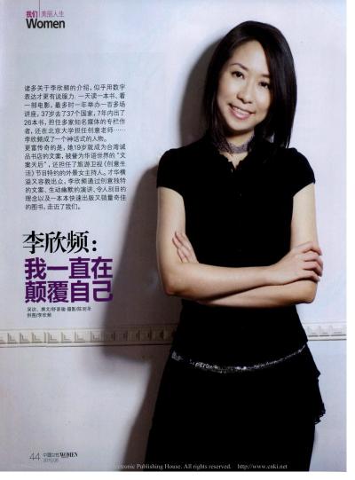 如何成为内容创作者（小红书的经验分享：如何在小红书平台做内容运营）
