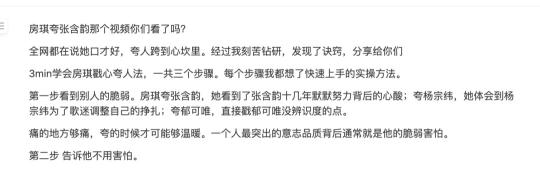 如何成为内容创作者（小红书的经验分享：如何在小红书平台做内容运营）