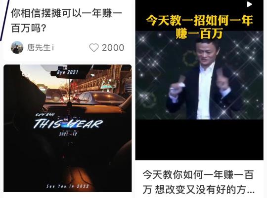 如何成为内容创作者（小红书的经验分享：如何在小红书平台做内容运营）