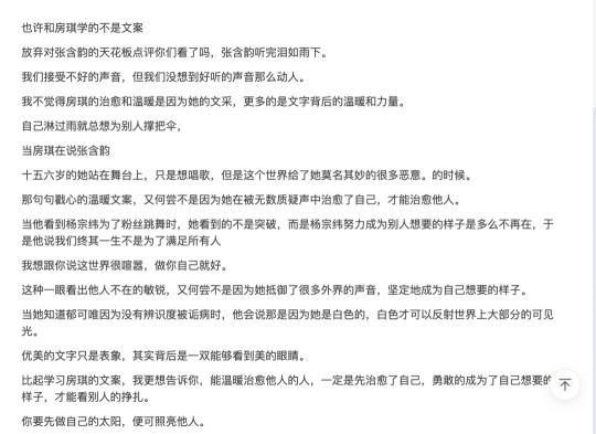 如何成为内容创作者（小红书的经验分享：如何在小红书平台做内容运营）