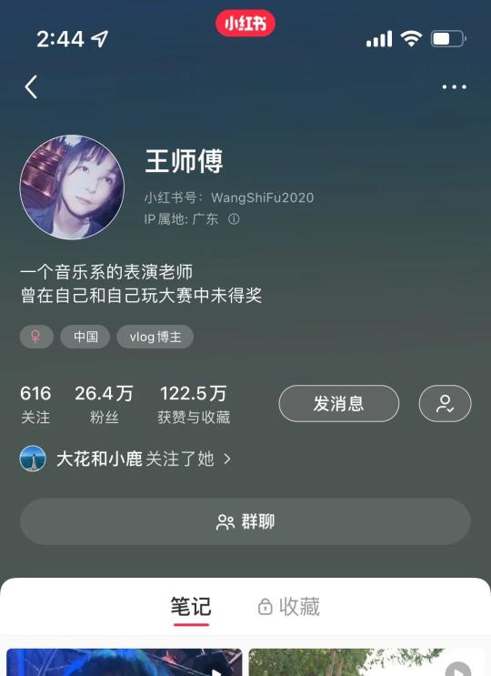 如何成为内容创作者（小红书的经验分享：如何在小红书平台做内容运营）