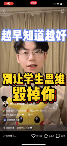 小红书视频号开通条件（小红书加入视频号战场，15分钟长视频标记你的生活）