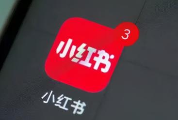 小红书达人怎么找（附快速找到小红书达人资源的3种方法推荐）