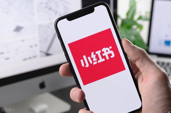小红书发布作品技巧（了解这个技巧，能够让你的小红书作品迅速上热门）