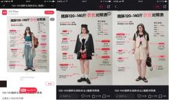 怎么写小红书爆款笔记（拆解3000篇笔记，总结这套小红书爆文方法论）