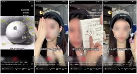 怎么写小红书爆款笔记（拆解3000篇笔记，总结这套小红书爆文方法论）