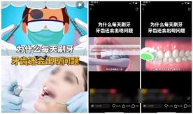 怎么写小红书爆款笔记（拆解3000篇笔记，总结这套小红书爆文方法论）