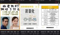 怎么写小红书爆款笔记（拆解3000篇笔记，总结这套小红书爆文方法论）