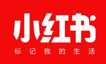 小红书新手应该注意什么（小红书从小白到高手的50条经验和技巧分享）