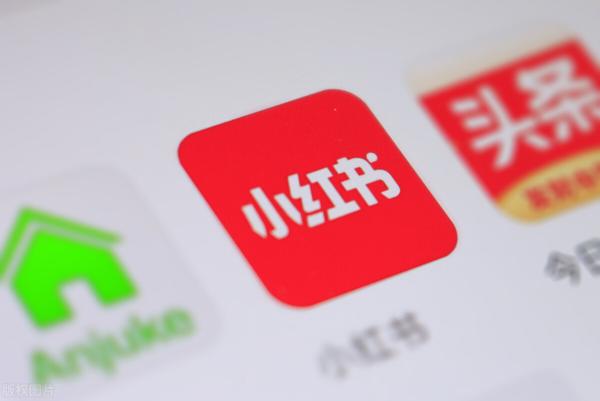 小红书涨粉秘诀大公开（小红书笔记半个月涨粉5000+的经验分享）