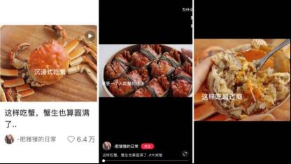 小红书笔记怎么写爆文（小红书爆文拆解：爆文规则改了）