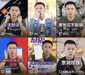 抖音种草号如何操作（解析抖音短视频种草号的4种简单玩法）