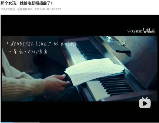 音乐博主是干什么的（音乐博主生态观察：B站、小红书怎么搞音乐？）