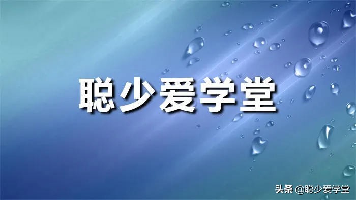 怎样打造微博营销号（微博营销的关键点之一：如何养微博实时号营销）