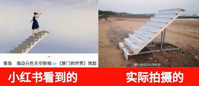 小红书笔记怎么获取更多流量（小红书的流量密码，掌握后拍摄了新一代网红打卡地）