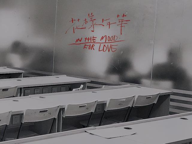 小红书笔记怎么获取更多流量（小红书的流量密码，掌握后拍摄了新一代网红打卡地）