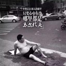 如何在小红书打卡（怎么在小红书上“优雅”地生活？存在过度美化笔记）